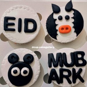 Buy Eid Cupcakes Online