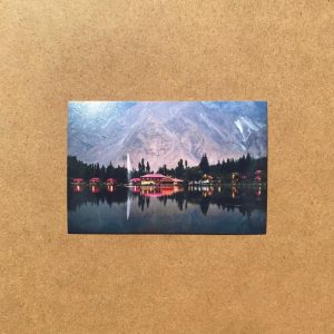 Kachura Lake, Skardu, Pakistan - Printed Postcard