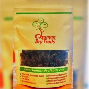Sweetened Dried Cranberries 250gm