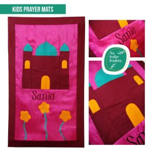 Kids Prayer Mat - Maroon Border