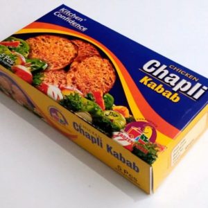 Chicken Chappli Kebab 1