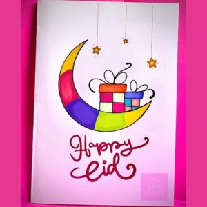 Crescent - Eid Card