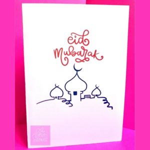 Eid Card - Masjid
