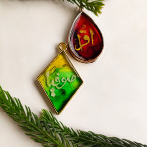 Hand-painted Name Pendant