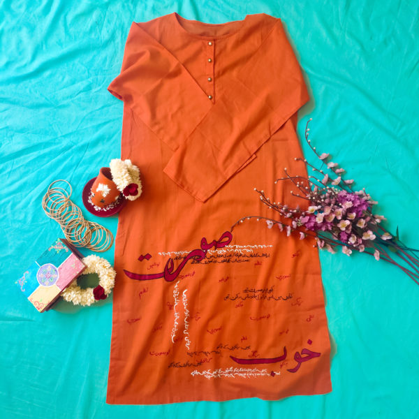 Khobsurat – Orange Stitched Shirt