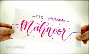 Customized Hand Lettered Eidi Envelopes