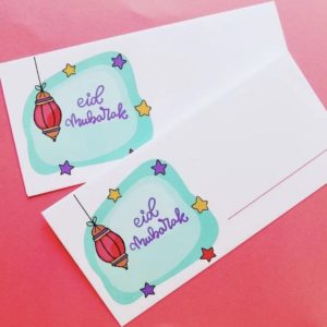 The Fierce Strokes - Envelopes for Eid