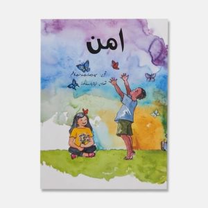 Peace - Kids Story Book