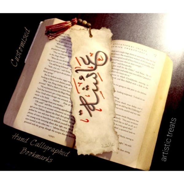 Customised Calligraphed Name Bookmarks