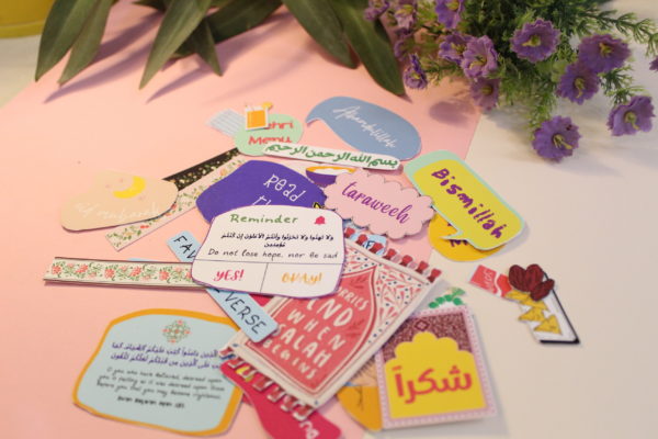Ramadan Planner Stickers