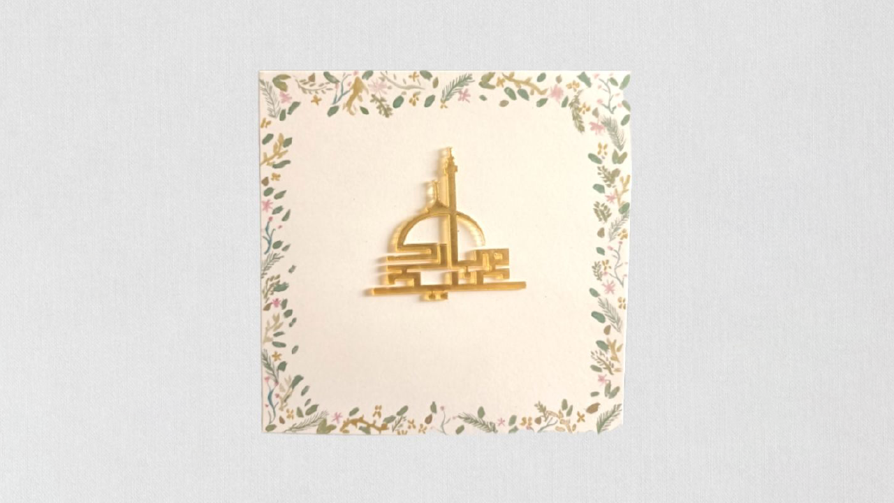 Handpainted Eid Mubarak Card