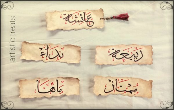 Customised Calligraphed Name Bookmarks