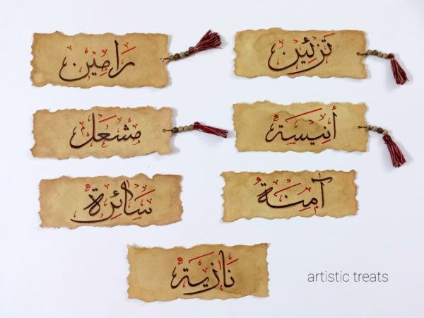 Customised Calligraphed Name Bookmarks