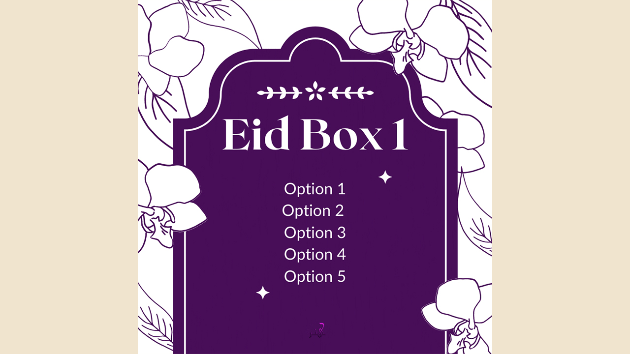 Eid Box 1