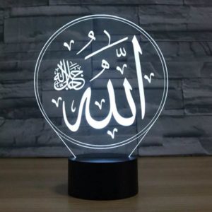 "Allah" LED Lamps