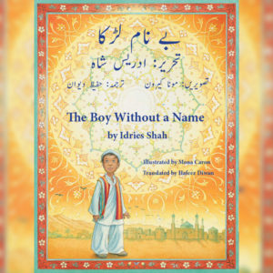 The Boy Without a Name - Story Book