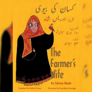 The Farmer's Wife - Story Book