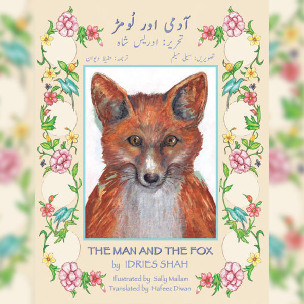 The Man and The Fox - Story Book