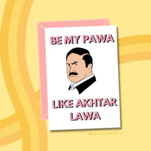 Be My Pawa - Love Card