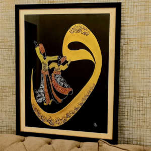 Whirling Dervish Calligraphy
