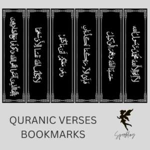 Quranic Verses Bookmarks