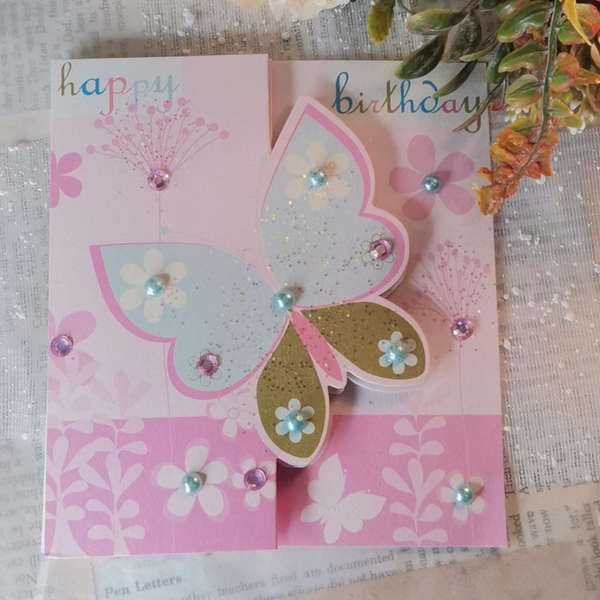 Three Layers Birthday Card