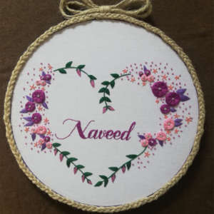 Modern Name Embroidery Hoop