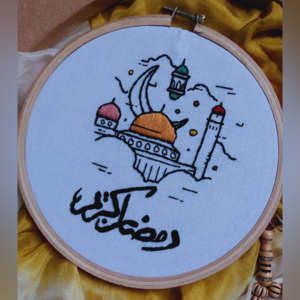 Ramzan Special Embroidered Hoop