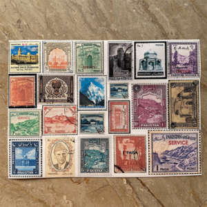Vintage Pakistani Stamps (21)