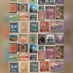 Vintage Pakistani Stamps (21)